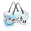 LORVIES Reusable Grocery Bags Boxes Storage Basket, Piano Keyboard Collapsible Utility Tote Bags with Long Handle view 1