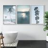 SIGNWIN Framed Wall Art Print Set Retro Film Grain Palm Tree Set Nature Wilderness Photography Modern Art Scenic Relax/Calm Multicolor Pastel for Living Room, Bedroom, Office - 16"x24"x3 White view 3