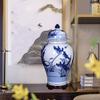 JaidWefj Traditional Chinese Style Porcelain Vases,Blue-and-White Porcelain Desktop Planter Vase,Ceramic Modern Vase for Flowers,China Ming Style,Height 42cm view 4
