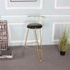 Barstools Bar Stools Industrial Breakfast Counter Pub Kitchen Chairs with Golden Metal Legs and Comfortable Cushion, Seat Height 25.6"/29.5" view 2