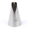#686 Large Cake Cream Decoration Tips Pastry Tools Metal Icing Piping Nozzles Stainless Steel Cupcake Head view 1