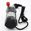 TYZK Electric Submersible Pump Homebrew Pump304 Stainless Steel Brewing Home Brew 220V Magnetic Water Pump Sump Pump (Color : NPT Thread) view 4