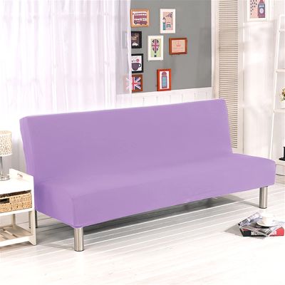 XJHKG Solid Color Sofa Bed Covers Without Armrest Elastic Tight Wrap Couch Cover Stretch Flexible Slipcovers Sofa (Color : Lilac, Size : Large)
