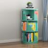 3-Layer CD DVD Rack, 360Rotating Children's Bookcase Storage Rack/Magazine Picture Bookcase, Home Office Living Room Study Storage Display Rack (Size : 464695cm) view 3