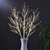 LIGHTSHARE Lighted 41IN Artificial Twig Birch Tree Branch with 300 Fairy LED Lights Plug in with Timer for Spring Thanksgiving Christmas Decoration Indoor Outdoor Sticks, White view 2