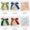 Gold Vintage Retro Bird Cage Candy Boxes Baby Shower Favor Gift Box Mini Metal for Guests Party Birthday Souvenir Material (5,10PCS) view 4