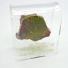 Original Berlin Wall Piece Display in a transparent arch (3" x 3" Medium) view 4