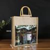 Vpang Eco-Friendly Burlap Jute Wine Bottle Tote with Cane Handle - Gift Packaging and Gift Bag for Four Bottles view 3