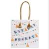 Papyrus 9" Medium Gift Bag (Hooray) for Birthdays, Weddings, Bridal Showers, Baby Showers and All Occasions (1 Bag) view 2