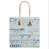 Papyrus 13" Large Gift Bag (Hooray) for Birthdays, Weddings, Bridal Showers, Baby Showers and All Occasions (1 Bag) view 2