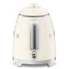 SMEG Mini 50's Retro Style 3 Cup Electric Kettle with Double Wall Anti Slip Base and Water Level Indicator (Cream) view 4
