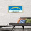 NFL Los Angeles Chargers - Logo 21 Wall Poster, 22.4L" x 14.7W", Gold Framed Version view 2