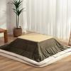 JINCAN Heating Table Tatami Laptop Bed Tray Table, kotatsu Table Set, Tatami Heating Table, Stove Low Table Bed Tray view 1