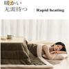 JINCAN Heating Table Tatami Laptop Bed Tray Table, kotatsu Table Set, Tatami Heating Table, Stove Low Table Bed Tray view 4