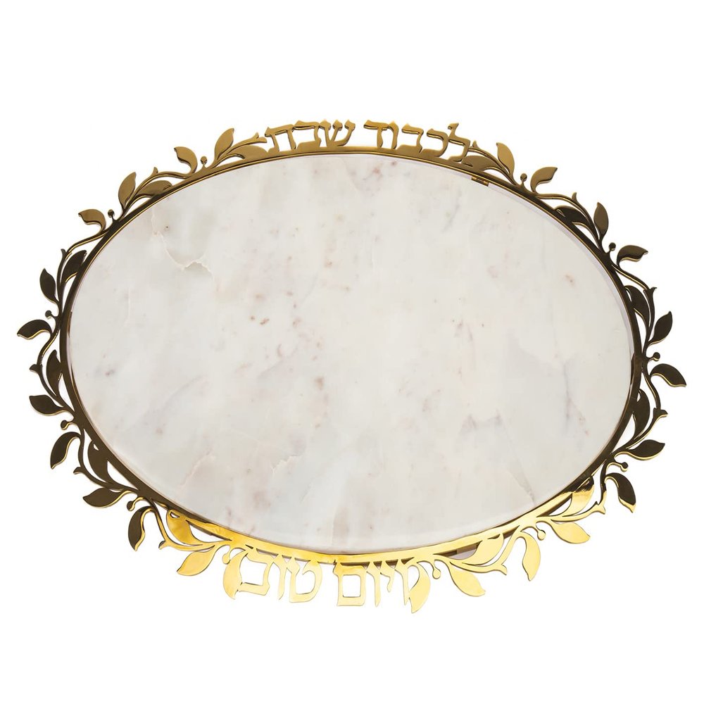 Godinger Challah Cutting Carving Board Judaica Reserve Marble - Gold