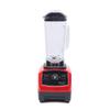 2200W Countertop Blender, High Power Commercial Blender for Shakes and Smoothies eavy Duty Household Grade Automatic Timer Blender Mixer Juicer for Crushing Ice, Frozen Dessert (Red) view 3
