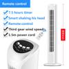 Tower FanColumn Fanbladeless FanAir-Conditioning Fanwith Remote Control3 Wind Modes1.5 m Long Cable7.5 Hour TimerRotate 60Strong Airflowfor Home Office Indoor (Color : White) view 2