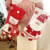 Christmas Stockings Snowman Santa Xmas Stockings Fireplace Decor Candy Pouch Bag Hanging Ornaments Candy Gift Bags for Christmas Decorations Fireplace Xmas Tree Holiday Party Stocking Christmas view 2