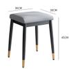Benches Vanity Dressing Table Stool Bedroom Simple Dressing Stool Small Dining Stool Clothing Store Reception Stool (Color : Gray, Size : 36x30x45cm) view 3