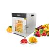 Hakka Food Dehydrator Machine, Stainless Steel 12 Trays Food Dryer Machine with Temp Control & 24H Timer for Jerky/Meat/Fruit/Herbs/Mushroom/Vegetable/Snacks/Pet Treats, 1000W view 1