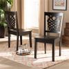 BOWERY HILL Dark Brown Finished Wood 2-Piece Dining Chair Set view 3