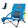 STRONGBACK Low Gravity Beach Chair with Lumbar Support Foldable, Heavy Duty Recliner for Sand, Travel & Outdoor Use - Blue view 1
