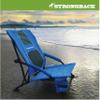 STRONGBACK Low Gravity Beach Chair with Lumbar Support Foldable, Heavy Duty Recliner for Sand, Travel & Outdoor Use - Blue view 4