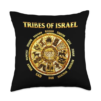 12 Twelve Tribes of Israel Hebrew Israelite Judah Jerusalem Throw Pillow