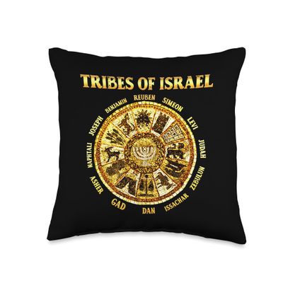 12 Twelve Tribes of Israel Hebrew Israelite Judah Jerusalem Throw Pillow