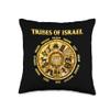 12 Twelve Tribes of Israel Hebrew Israelite Judah Jerusalem Throw Pillow view 1