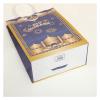 Sturdy Storage Box 12Pcs Eid Mubarak Gift Box Kraft Paper Bags Eid Mubarak Decor Ramadan Kareem Decoration for Home Muslim Islamic Party Favor Bags for Christmas, Halloween, Graduations, Weddings view 2