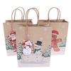 YAYA2021-SHOP Sturdy Storage Box 6Pcs Khaki Bags Santa Kraft Paper Bag with Handle Package Party Candy Bags Xmas Decor Storage for Christmas, Halloween, Graduations, Weddings view 1