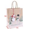 YAYA2021-SHOP Sturdy Storage Box 6Pcs Khaki Bags Santa Kraft Paper Bag with Handle Package Party Candy Bags Xmas Decor Storage for Christmas, Halloween, Graduations, Weddings view 2
