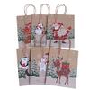YAYA2021-SHOP Sturdy Storage Box 6Pcs Khaki Bags Santa Kraft Paper Bag with Handle Package Party Candy Bags Xmas Decor Storage for Christmas, Halloween, Graduations, Weddings view 3