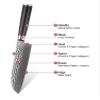 AMSZL Japanese Chef Knife Santoku Knife, 7 inch Japanese VG10 Steel Damascus Kitchen Knife Professional Sharp Chefs Knife, Hammered Forged, Ergonomic Ebony Handle, with GiftBox view 2