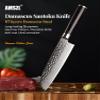 AMSZL Japanese Chef Knife Santoku Knife, 7 inch Japanese VG10 Steel Damascus Kitchen Knife Professional Sharp Chefs Knife, Hammered Forged, Ergonomic Ebony Handle, with GiftBox view 4