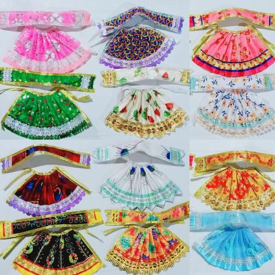 Aadhya Wellness Devi MATA Dress Lahenga with Patka Pcs of 10 Pcs Set Beautiful Maa Durga Poshak Size 3 No Multicolor