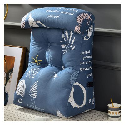 AYLYHD Reading Backrest Cushion Firm Back Support & Comfy Cushion for Bed/Sofa/Couch/TV - Head Waist Support Pillow for Pregnant Women (Color : C, Size : 45cm)