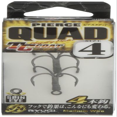 Sasame HPQ134 Piercing Quad #4