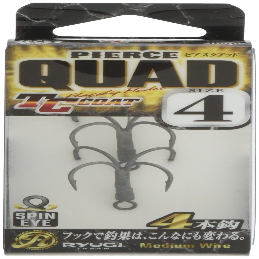 Sasame HPQ134 Piercing Quad #4