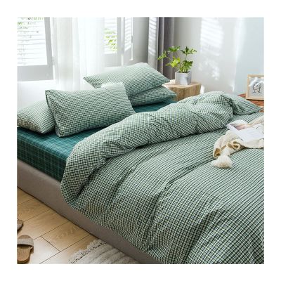 MZP Twin Quilt/Duvet Cover with Fitted Sheet 4 Piece Set Soft Double 100% Cotton Full/Queen Comforter Cover with Zipper Closure Corner Ties Fitted Sheet Pillowcases(Green B,200x230-180x200+25CM)