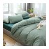 MZP Twin Quilt/Duvet Cover with Fitted Sheet 4 Piece Set Soft Double 100% Cotton Full/Queen Comforter Cover with Zipper Closure Corner Ties Fitted Sheet Pillowcases(Green B,200x230-180x200+25CM) view 1