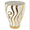 AFD Home Golden Zebra with White Vase 20 Inch view 4