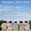 A.C.E Changer : Dear Eris 2nd Repackage Album CD+140p PhotoBook+1p Sticker+2p PhotoCard+2p Jacket Polaroid+Tracking Kpop Sealed view 3
