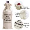 LANBAIHE Wedding Wine Bag, Linen Wine Gift Bag, Wedding Couples, Bride and Groom Gifts, Linen Drawstring Bags, Pairs Well with Getting Married view 3