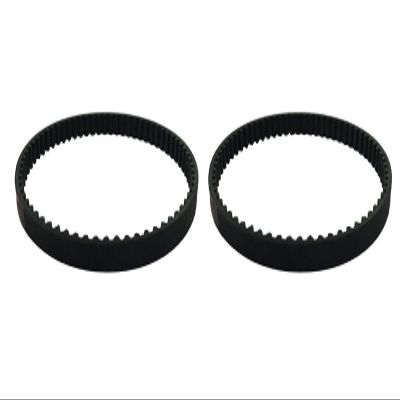 (2) Replacement Vacuum Belts for Shark Navigator Upright Vacuum 207-3m-6,2073M06,3M-207-6
