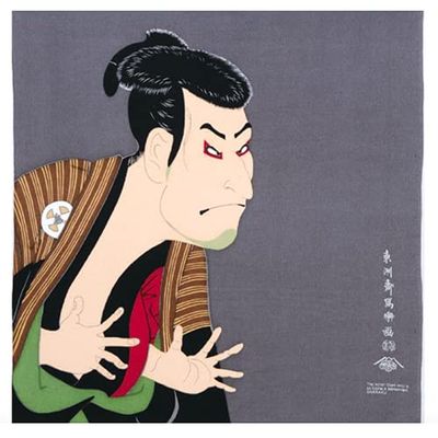 Furoshiki traditional Japanese fabric - Bento lunch wrapping cloth Bandana - Medium 26.77 x 26.77 inches, Hand towel: with Ukiyo-e art Motif (SYARAKU (26.77inch) / Chirimen Cross)