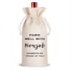 LANBAIHE NEW JOB Wine Bag, Gifts for Husband, Wife,Son, Daughter, Colleague, Superior and Neighbor,Wine Bag for new job view 1