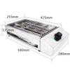 Electric Griddles, Stainless Steel Barbecue Grill Machine GDAE10 Smokeless Oven Pan BBQ Multifunctional Tabletop Heating for Party Home Kitchen Restaurant Indoor Outdoor 2800W (2800W 16.7*10" Electric) view 2