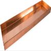 Oakestry 20 Inch Copper Plated Stainless Steel Planter Tray Rectangular Windowsill Herb Succulent Holder Modern Farmhouse Decorative Accent for Home Garden Indoor Outdoor Durable and Stylish Display view 1